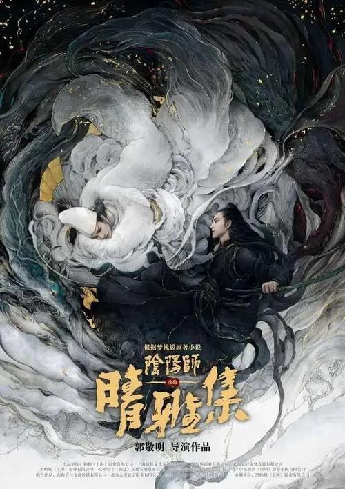 卡尔达尼塞塔音乐学院酒店管理毕业证